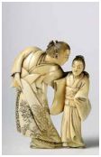 The world of netsuke. The Werdelmann Collection at the museum Kunst palast Dusseldorf