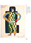 Borys Kosarev. Modernist Kharkiv 1915-1931/ Борис Косарев Харкiвський модернiзм