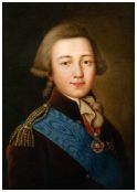 Император Александр I