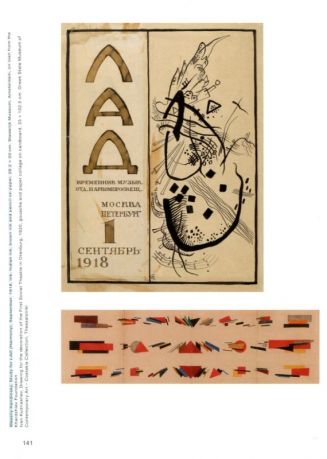 Kazimir Malevich and the russian avant-garde. Featuring Selections from the Khardzhiev and Costakis Collections