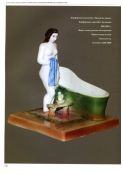 Россия. Частные заводы. Фарфоровые скульптуры