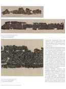 Эрмитажная энциклопедия текстиля. Реставрация