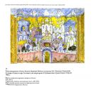 Театр Александра Бенуа. Эскизы театральных декораций и костюмов из российских частных собраний. Хронологический указатель театральных постановок