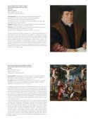Эпоха Дюрера. Немецкая графика и живопись конца XV - первой половины XVI века из собрания ГМИИ им. А.С. Пушкина и частных коллекций Москвы