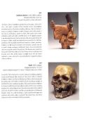 Netsuke: The Japanese Art of Miniature Carving