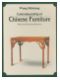 Connoisseurship of Chinese Furniture. Ming and Early Qing Dynasties. в 2-х тт.