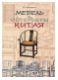 Мебель и интерьеры Китая