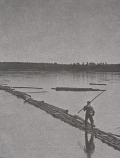 Светозапись Михаила Пришвина. 1930-е Светозапись Михаила Пришвина. 1930-е