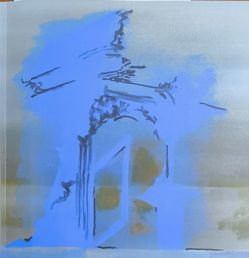 Борис Кочейшвили. Облако, озеро, башня Борис Кочейшвили. Облако, озеро, башня